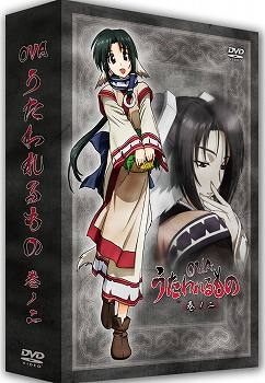 【クリックで詳細表示】【DVD】OVA うたわれるもの 第二巻 初回限定版