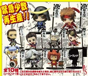 【クリックで詳細表示】【トレーディングフィギュア】ワンコイングランデフィギュアコレクション 戦国BASARA～第壱陣～