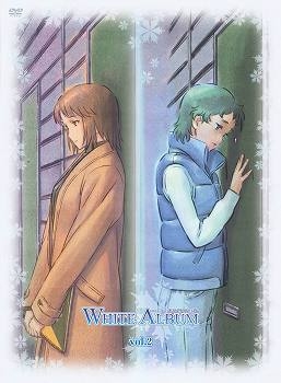 【クリックでお店のこの商品のページへ】【DVD】TV WHITE ALBUM Vol.2