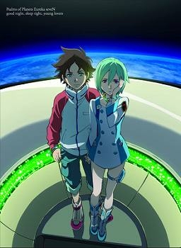 【クリックで詳細表示】【Blu-ray】劇場版 交響詩篇エウレカセブン ポケットが虹でいっぱい 限定版 初回限定生産