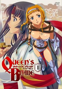 【クリックでお店のこの商品のページへ】【DVD】TV クイーンズブレイド 流浪の戦士 1