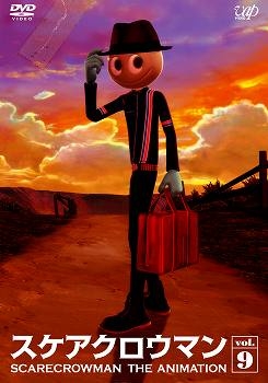 【クリックで詳細表示】【DVD】TV スケアクロウマン SCARECROWMAN THE ANIMATION 9 通常版