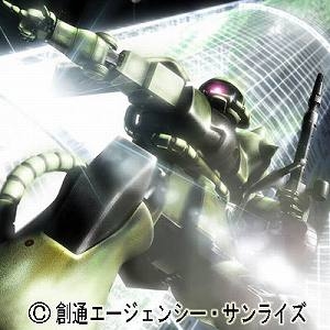 【クリックでお店のこの商品のページへ】【UMD】OVA 機動戦士ガンダム MS IGLOO 黙示録0079