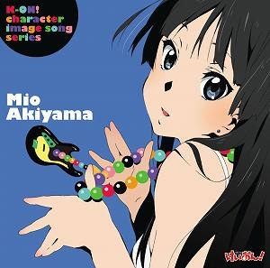 【クリックで詳細表示】【キャラクターソング】TV けいおん！ K-ON！ character image song series Mio Akiyama