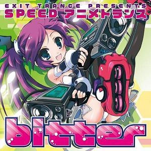 【クリックで詳細表示】【アルバム】EXIT TRANCE PRESENTS SPEED アニメトランス ビター