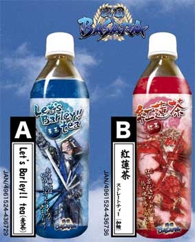 【クリックでお店のこの商品のページへ】【グッズ-食品】戦国BASARA ペットボトル/紅蓮茶 ストレートティー(加糖)