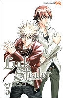 【クリックでお店のこの商品のページへ】【コミック】Luck Stealer-ラックスティーラー-(5)