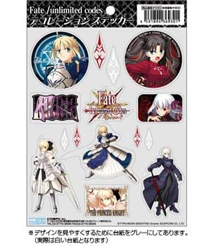 【クリックでお店のこの商品のページへ】【グッズ-ステッカー】Fate/unlimited codes デコステッカー