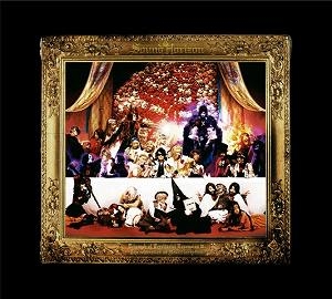 【クリックで詳細表示】【DVD】Sound Horizon/第三次領土拡大遠征凱旋記念 国王生誕祭 コンプリートDVDボックス 限定生産版