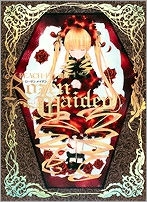 【クリックで詳細表示】【画集】PEACH-PIT画集「Rozen Maiden」