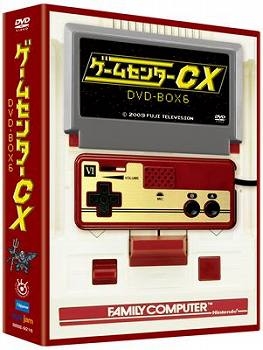 【クリックでお店のこの商品のページへ】【DVD】ゲームセンターCX DVD-BOX 6