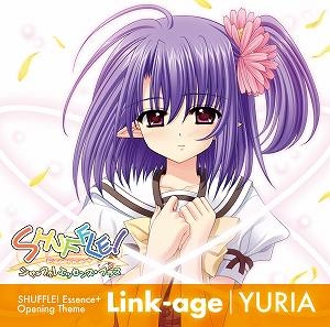 【クリックで詳細表示】【主題歌】Win版 SHUFFLE！ Essence＋ OP「Link-age」/YURIA