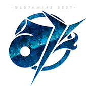 【アルバム】ぐるたみん/み -GLUTAMINE BEST- 通常盤