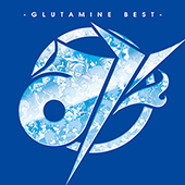 【アルバム】ぐるたみん/み -GLUTAMINE BEST- 初回限定盤