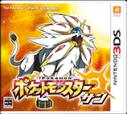 Full Set pokémon FR + jap CIB Resize_image.php?image=07151044_57883ff29df13