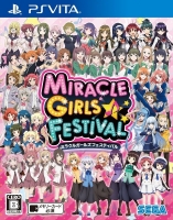 900【Vita】MIRACLE GIRLS FESTIVAL