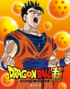 Dvd Tv ドラゴンボール超 Dvd Box 8 アニメイトオンラインショップ