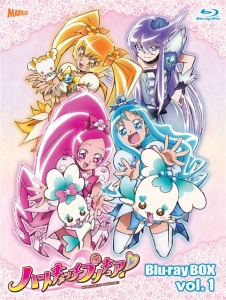 Blu Ray 送料無料 Tv ハートキャッチプリキュア Blu Ray Box Vol 1 完全初回生産限定 アニメイトオンラインショップ