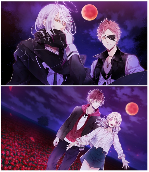 Vita Diabolik Lovers Dark Fate ディアボリックラヴァーズ ダーク フェイト 通常版 アニメイトオンラインショップ