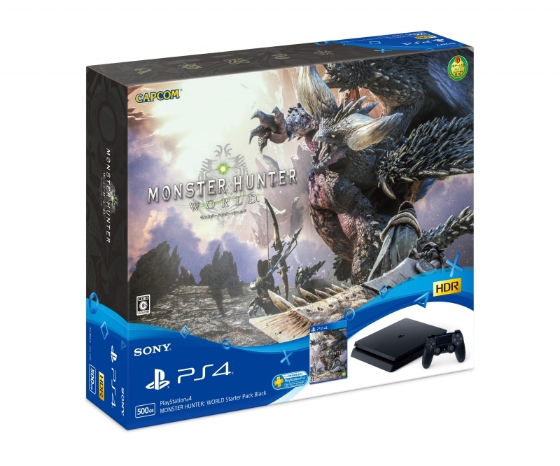 本体同梱 / PlayStation4 MONSTER HUNTER: WORLD Starter Pack Black アニメ・キャラクターグッズ新作情報・予約開始速報