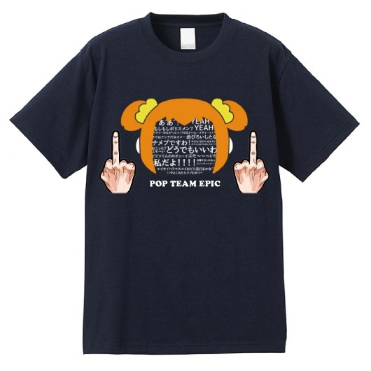 【グッズ-Tシャツ】ポプテピピック AR Tシャツ A