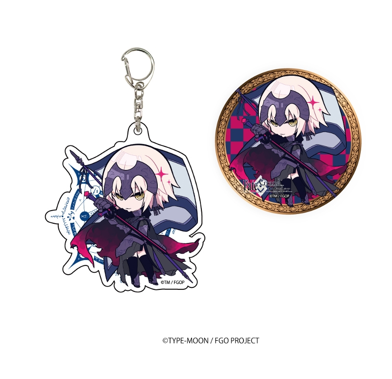 【グッズ-バッチ】Fate/Grand Order イベント限定セット 03 アヴェンジャー/ジャンヌ・ダルク [オルタ]