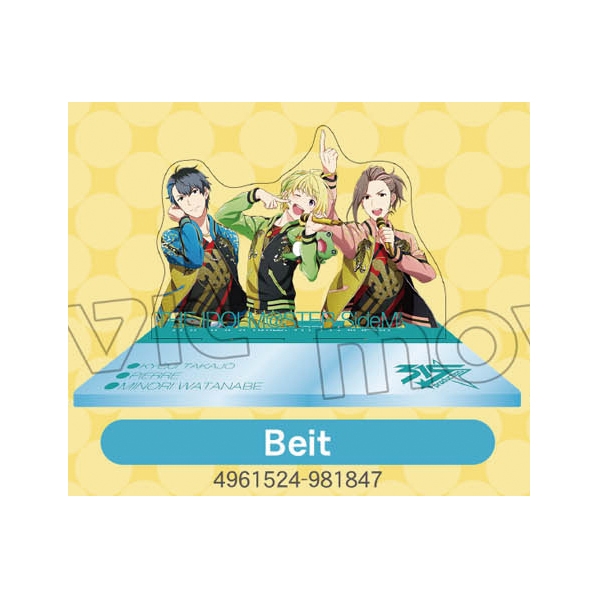 アイドルマスター SideM アクリルスタンド/C:Beit