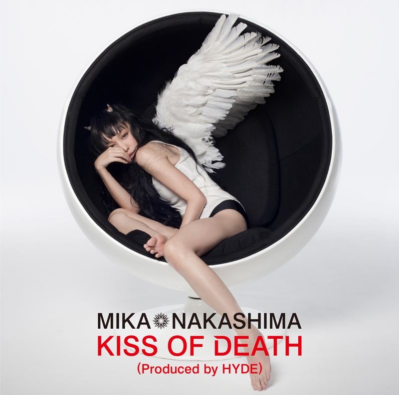 【主題歌】TV ダーリン・イン・ザ・フランキス OP「KISS OF DEATH」/中島美嘉 初回生産限定盤B