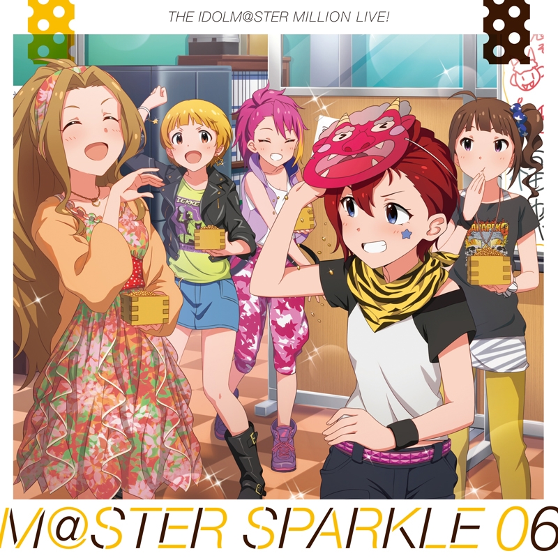 【キャラクターソング】THE IDOLM@STER MILLION LIVE! M@STER SPARKLE 06