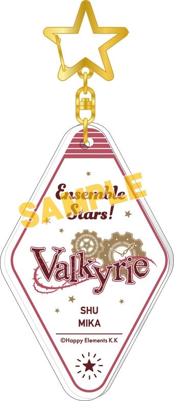 【グッズ-キーホルダー】あんさんぶるスターズ! ユニットロゴアクリルキーホルダー/Valkyrie