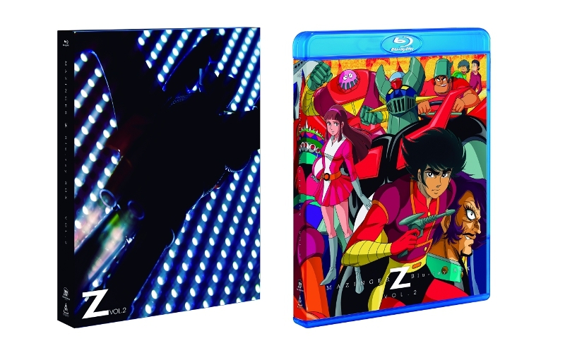 【Blu-ray】TV マジンガーZ Blu-ray BOX VOL.2 初回生産限定