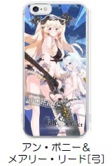 Fate/Grand Order イージーハードケース 第三弾(iPhone7Plus対応) アン・ボニー&メアリー・リード[弓]