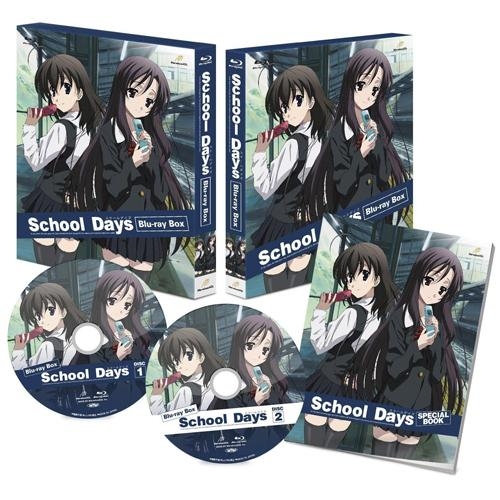 【Blu-ray】TV School Days Blu-ray BOX