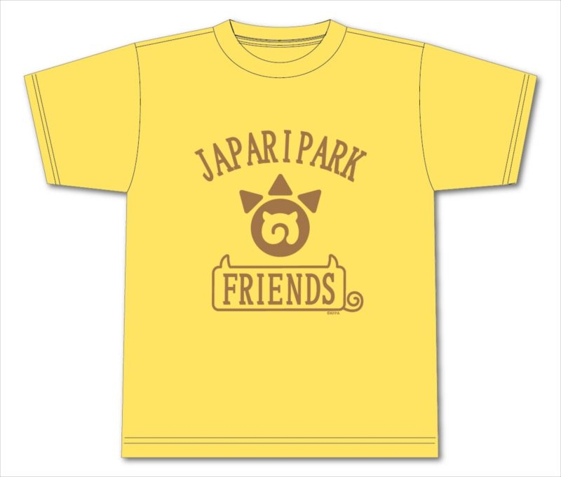 けものフレンズ フレンズTシャツ イエロー L