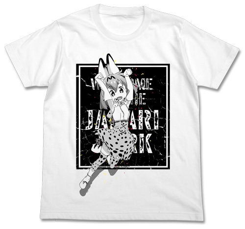 けものフレンズ サーバルジャンプ Tシャツ WHITE XL