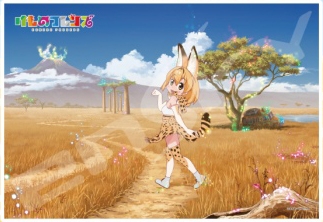 けものフレンズ サーバル on サバンナ