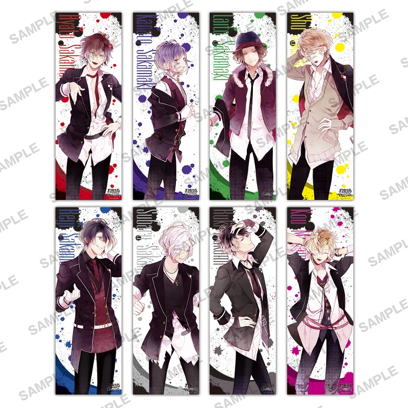 DIABOLIK LOVERS DARK FATE ポス×ポスコレクション