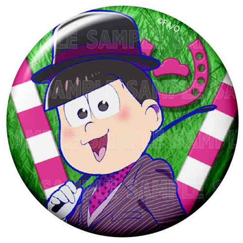 おそ松さん トレーディング缶バッジ　競馬6つ子ver.