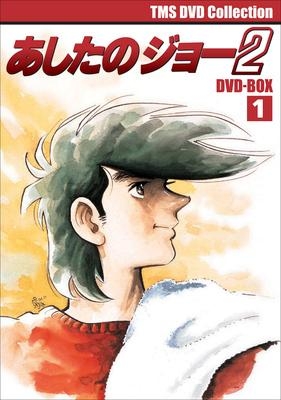 あしたのジョー 巨人の星 の両漫画家からみた原作者 梶原一騎という人物 アニメイトタイムズ