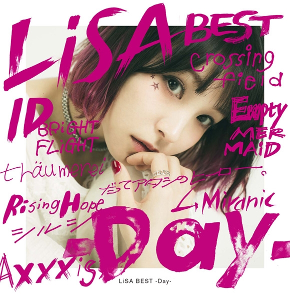 【アルバム】LiSA/LiSA BEST -Day- 初回生産限定盤 BD付