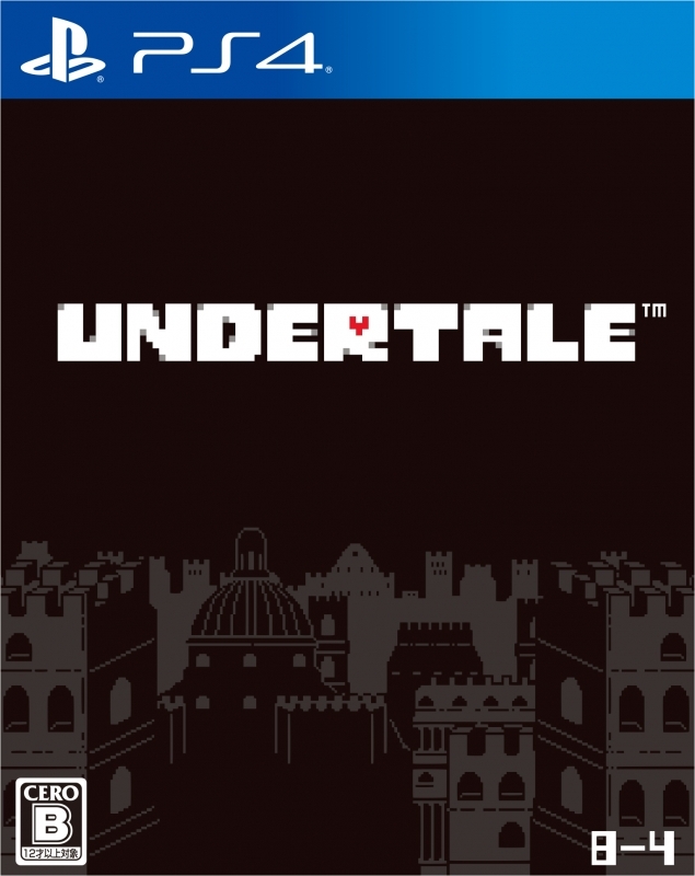 【PS4】UNDERTALE(アンダーテイル)アニメイトオンライン限定セット