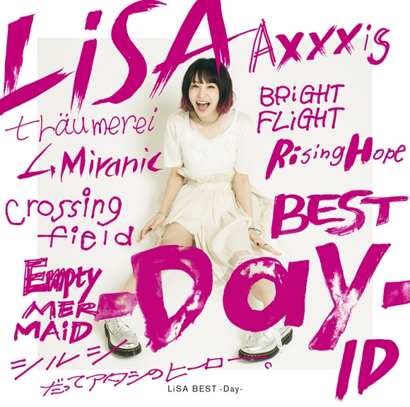 【アルバム】LiSA/LiSA BEST -Day- 通常盤