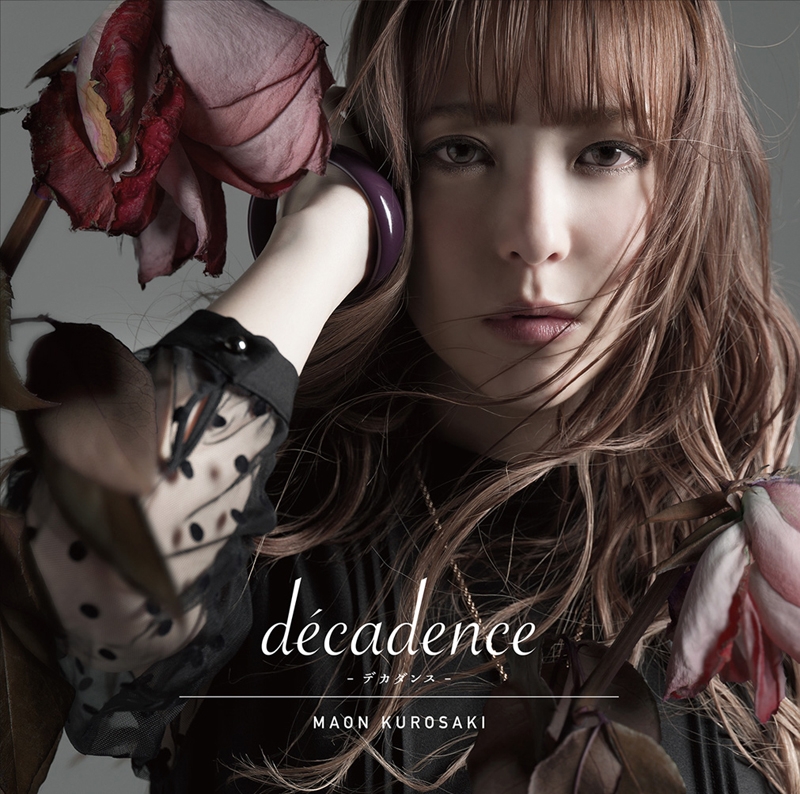 【主題歌】TV されど罪人は竜と踊る ED「decadence -デカダンス-」/黒崎真音 初回限定盤