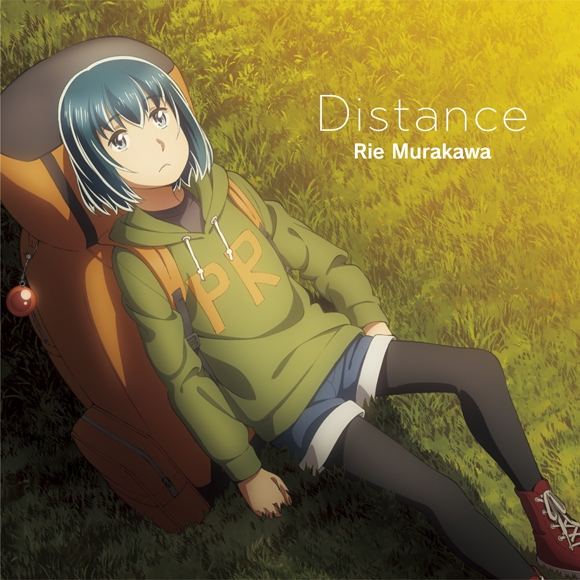 【主題歌】TV ヒナまつり OP「Distance」/村川梨衣 通常盤