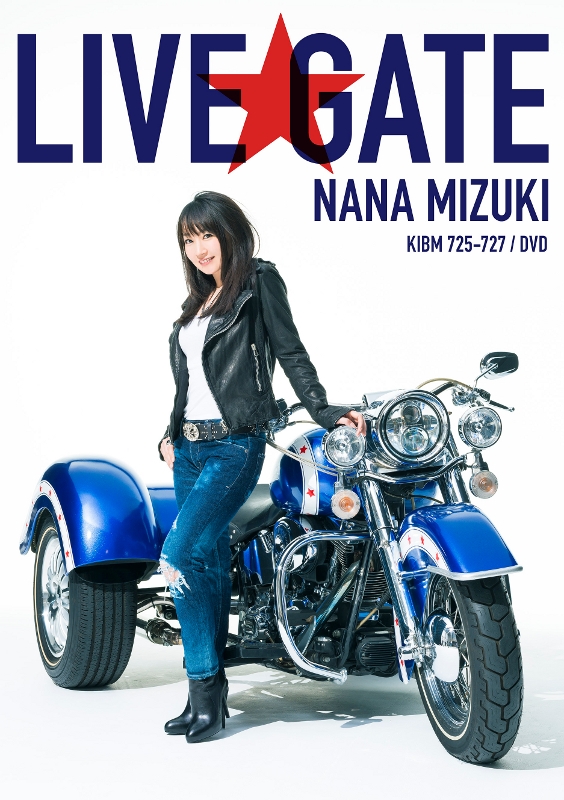 【DVD】水樹奈々/NANA MIZUKI LIVE GATE