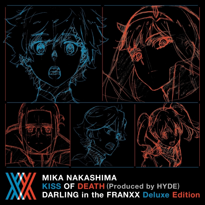 【マキシシングル】中島美嘉/KISS OF DEATH(Produced by HYDE)ダーリン・イン・ザ・フランキス Deluxe Edition