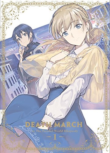 主人公最強アニメおすすめ32作品 年版 アニメイトタイムズ