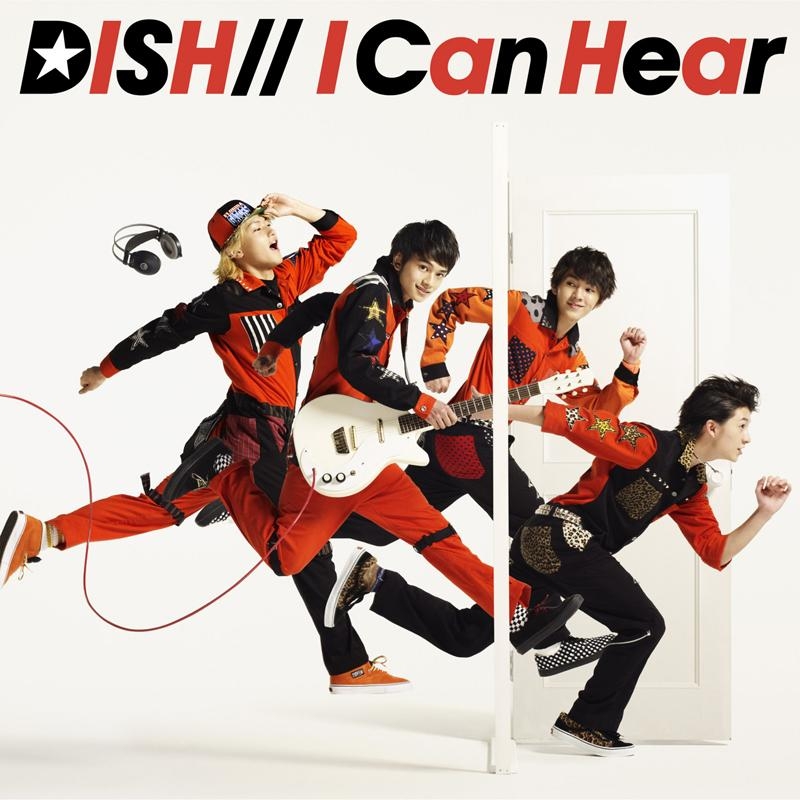 下载 主題歌 Tv Naruto ナルト 疾風伝ed I Can Hear Dish 通常盤 主题曲 Tv火影忍者疾风传ed I Can Hear Dish 通常盘 下载ダウンロードdownload 百度云