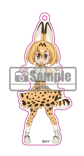 けものフレンズ アクリルキーホルダー/サーバル アニメ・キャラクターグッズ新作情報・予約開始速報