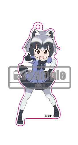 けものフレンズ アクリルキーホルダー/アライグマ アニメ・キャラクターグッズ新作情報・予約開始速報